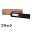 T4590 トナー 東芝 e-studio 256 356 456 506 トナー 輸入純正