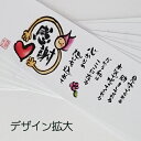 ラッピング ラッピング用品 プチギフト 【ラッピングペーパー...