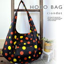 【ホーボーバッグ コインドット】日本製 HOBO ワンショルダー バッグ レディース メンズ 大人 オシャレ おしゃれ ママ マザーズバッグ 袋 旅行 ベビーカー バギー ドット柄 水玉 かわいい 可愛い トートバッグ 軽い 超軽量 大容量 手提げ マルチドット made in japan