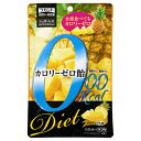 ラカント カロリーゼロ飴 パイナップル 40g