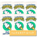 【賞味期限残25日以上をお届けします】 冨士クリッ
