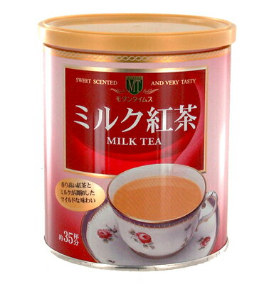 モダンタイムス ミルク紅茶（420g）