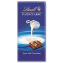 ߵꢣ LINDTʥġ ߥ륯 (100g)