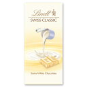 ߵꢣ LINDTʥġ ۥ磻 (100g)