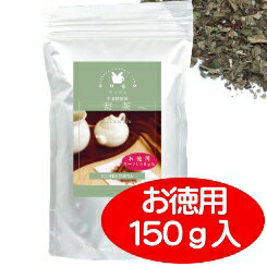 【徳用】 珈琲問屋 甜茶 （150g）