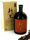 目野酒造コーヒーリキュール 新黒（720ml）