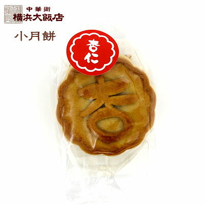 https://thumbnail.image.rakuten.co.jp/@0_mall/tonya/cabinet/photo/goods/43391.jpg?_ex=500x500