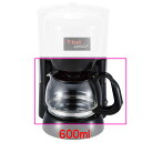 部品 T-fal(ティファール) コーヒーメーカー アプレシア (ブラック) 用替えポット