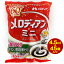 メロディアン ミニ コーヒーフレッシュ 4.5ml×45個入 トランス脂肪酸ゼロ ポーションタイプ 【賞味期限残25日以上をお届けします】