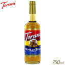 トラーニ フレーバーシロップ バニラビーン (750ml)
