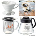 限定品 HARIO ハリオ スター・ウォーズ コーヒー・紅茶...
