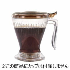 abid スマートコーヒーメーカー 【ブラウン】 （600cc）