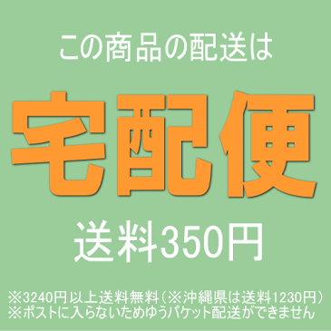 ホホバオイル100ml/キャリアオイル/ベースオイル/マッサージオイルに【香りと暮らす】