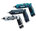 【送料無料】マキタ 充電式ペンインパクトドライバ 7.2 TD022DSHX(青)/TD022DSHXW(白)/TD022DSHXB(黒)