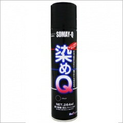 TEROSONQ롡264ml١