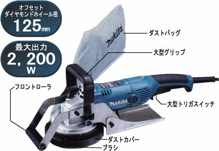 ޥŻҥ󥯥꡼ȥʡPC5001C