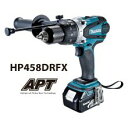 マキタ　18V 充電式震動ドライバドリル　HP458DRFXいつでもお買い得！