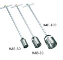 MKK マルチ穴開け器ロング 中 HAB-80