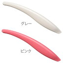●AUX オークスLeye レイエ サッと開封キッチンカッター【キッチン おしゃれ インスタ映え 人気 ギフト プレゼントとして】