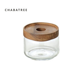 ATSIAMSIGHT アットサイアムサイト ChaBatree チャバトゥリー <strong>チャバツリー</strong> コロン ガラスジャー Sサイズ ST006【保存容器 キャニスター ガラス アットシャムサイト チャバトゥリー キッチン ギフト プレゼント】