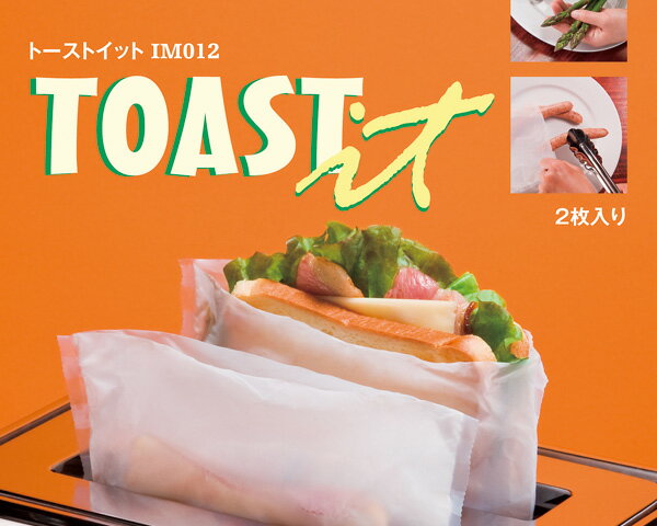 NEWȡȥå 2 ХåƥݥåץåץȡǾƤȡȥå 2