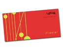 NEW!ルクエ ・レギュラーサイズ専用レシピ本!Lekue ルクエ スチームケース ヘルシーレシピVOL.5 (全10品・レギュラーサイズ専用)