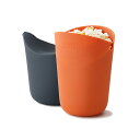 JosephJoseph ジョゼフジョゼフM-クイジーン 電子レンジシングルポップコーンメーカー 2個セット 45018(ジョセフジョセフ)【キッチン おしゃれ インスタ映え 人気 ギフト プレゼントとして】