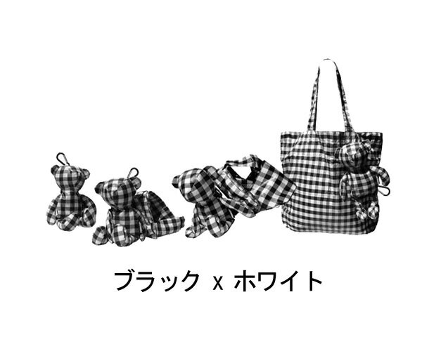 ★PERIGOT ペリゴ折りたたみショッピングバッグ ベアー チェック M （中）【週末限定セール】40%OFF！くまの中にエコバッグ！かわいくてしかも機能的！