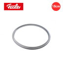  5%OFF!  FISSLER tBX[ ͓2.5LpSpbL 18cm ~jC ~ju[|Cg 32-601-206  Lb`  CX^f lC Mtg v[gƂ 