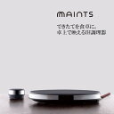 ■ IHクッキングヒーター MAINTS マインツ HOT TRIVET ホットトリベット ブラック MA-0