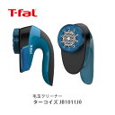   T-FAL eBt@[ ыʃN[i ^[RCY JB1011J0  Lb`  CX^f lC Mtg v[gƂ 