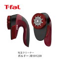   T-FAL eBt@[ ыʃN[i[ {h[ JB1012J0  Lb`  CX^f lC Mtg v[gƂ 