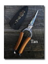 剪定芽切り鋏 「T-17」Italian Leather Handle