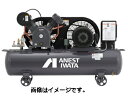 ◆【送料無料】ANEST IWATA アネスト岩田オイル式 エアーコンプレッサー TLP37EF-14 (50/60Hz)5馬力 1.4MPa