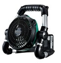 日立工機 14.4V/18V コードレスファン UF18DSDL【本体、ACアダプタ付】