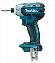 マキタ makita 18V 充電式ソフトインパクトドライバ TS141DZ【本体のみ】青 ※バッテリー、充電器、ケース別売
