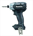 マキタ makita 18V 充電式ソフトインパクトドライバ TS141DZB【本体のみ】黒 ※バッテリー、充電器、ケース別売