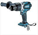 マキタ makita 18V 充電式ドライバドリルDF458DZ【本体のみ】 青※バッテリー、充電器、ケース別売