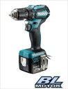 マキタ makita 14.4V(3.0Ah) 充電式ドライバドリル●DF473DRFX【フルセット】 青
