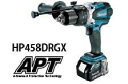 マキタ 18V(6.0Ah) 充電式振動ドライバドリルHP458DRGX【フルセット】 青