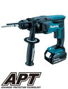 マキタ 18V(6.0Ah) 充電式ハンマドリルHR165DRGX【フルセット】 青 ※ビット別売