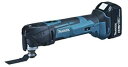 マキタ 18V(6.0Ah) 充電式マルチツールTM51DRG【フルセット】 青