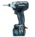 マキタ makita 10.8V (4.0Ah) 充電式インパクトドライバTD111DSMXB 【フルセット】 黒