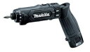 マキタ 7.2V (1.5Ah) 充電式ペンドライバドリルDF012DSHB 【フルセット】 黒