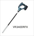 マキタ 14.4V(3.0Ah)充電式コンクリートバイブレータ ●VR340DRFX【フルセット】 青