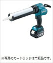 マキタ makita 18V(3.0Ah)充電式コーキングガン CG180DRF【フルセット】 青