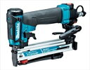 マキタ makita 高圧エアタッカ AT425HEM 青 ステープル幅4mm