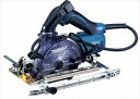 マキタ makita 125mm 防じんマルノコKS5200FX【チップソー付】 青
