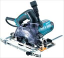 マキタ makita 125mm 防じんマルノコKS5000FXSP【ノコ刃別売】 青 集じん機接続専用
