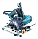 マキタ makita 100mm 防じんマルノコKS4000FX【チップソー付】 青 集じん機接続専用